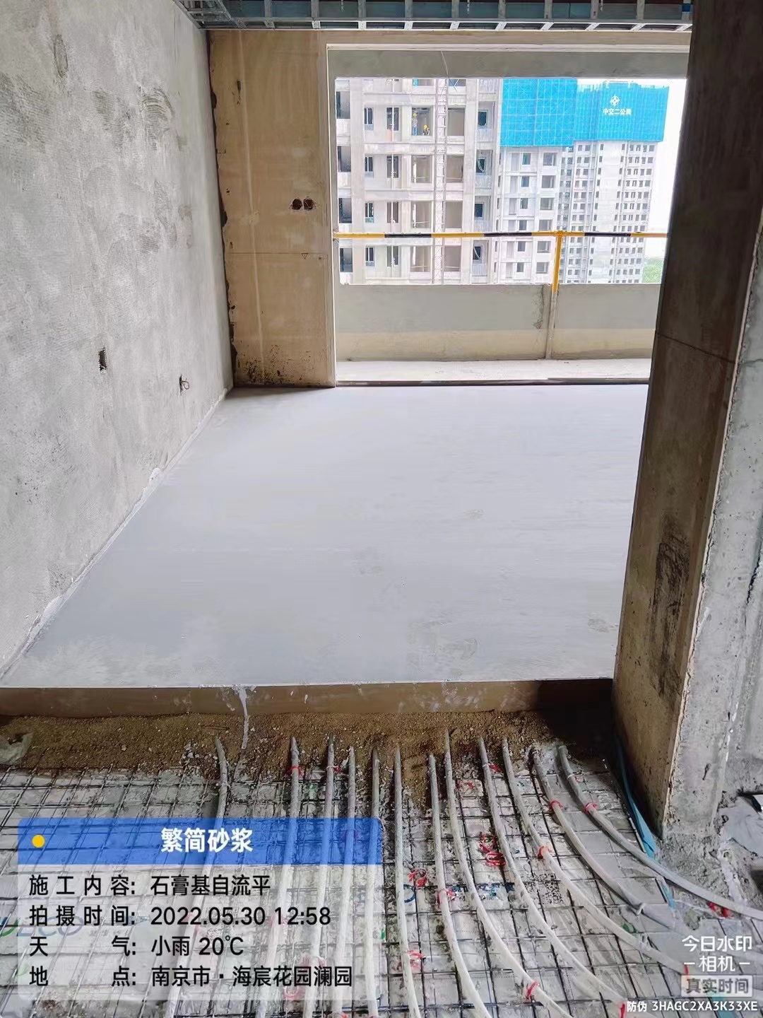 湖州厚层自流平砂浆（无砂型）
