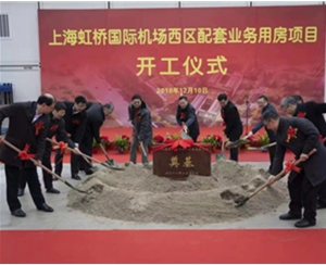 湖州湖州上海虹桥机场西区配套业务