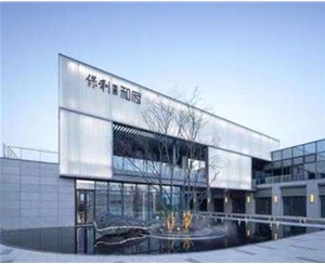 湖州湖州南京六合保利和府